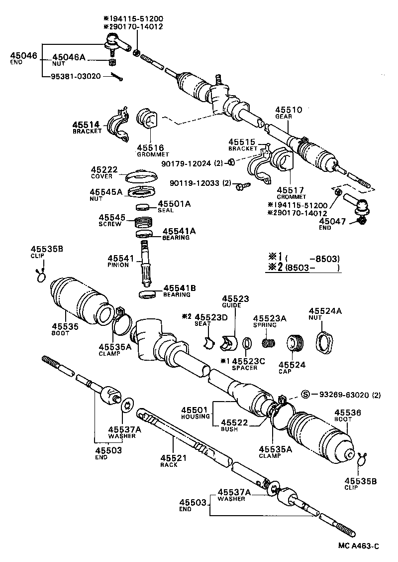 44203-20030 HOUSING, POWER STEERING RACK product image