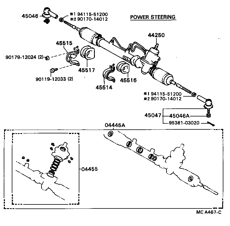 44203-20030 HOUSING, POWER STEERING RACK product image