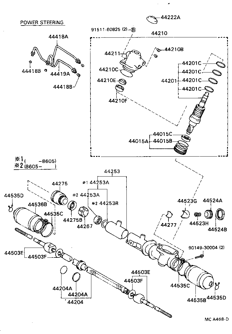 44203-20030 HOUSING, POWER STEERING RACK product image