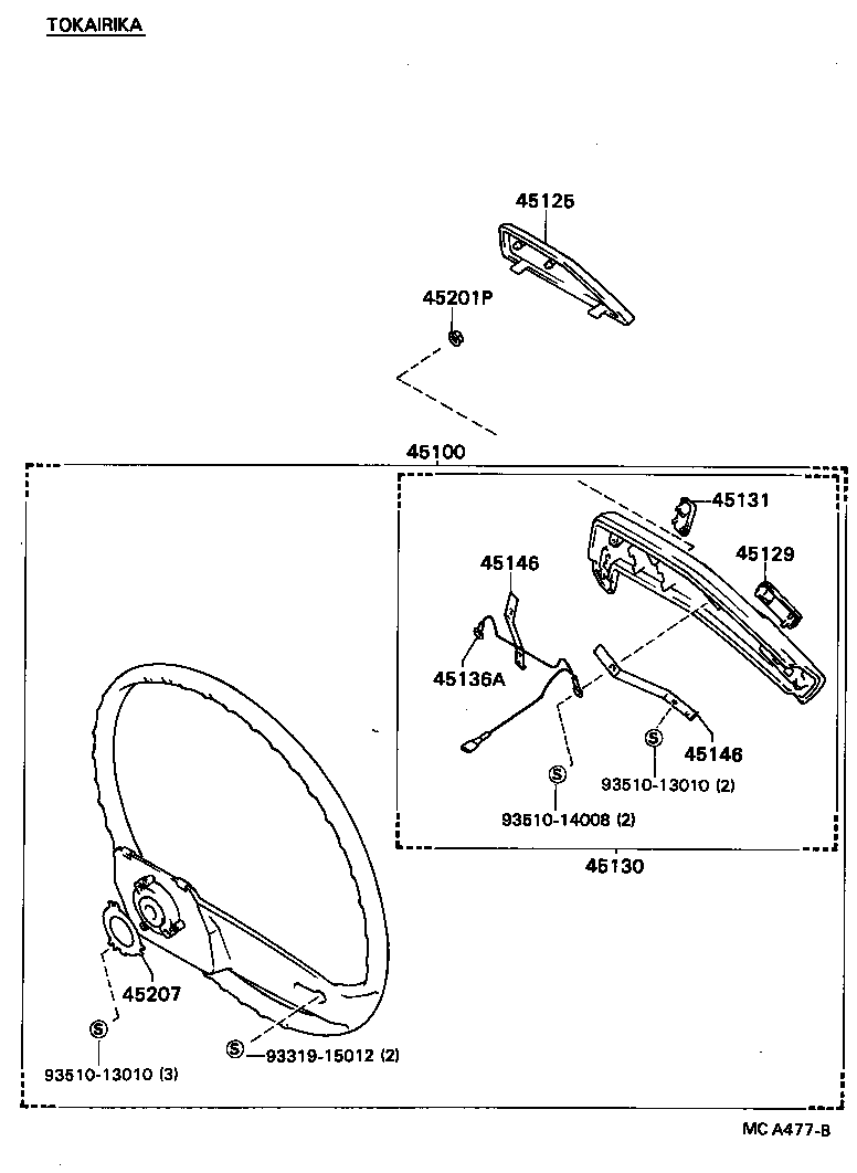 45105-20100 PLATE SUB-ASSY, HORN BUTTON CONTACT, NO.1 product image