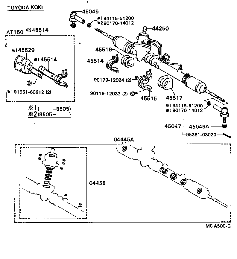 04445-20020 GASKET KIT, POWER STEERING GEAR(FOR RACK & PINION) product image