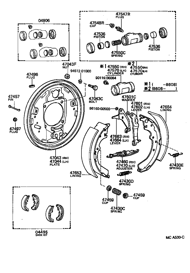 04495-26060 SHOE KIT, REAR BRAKE product image
