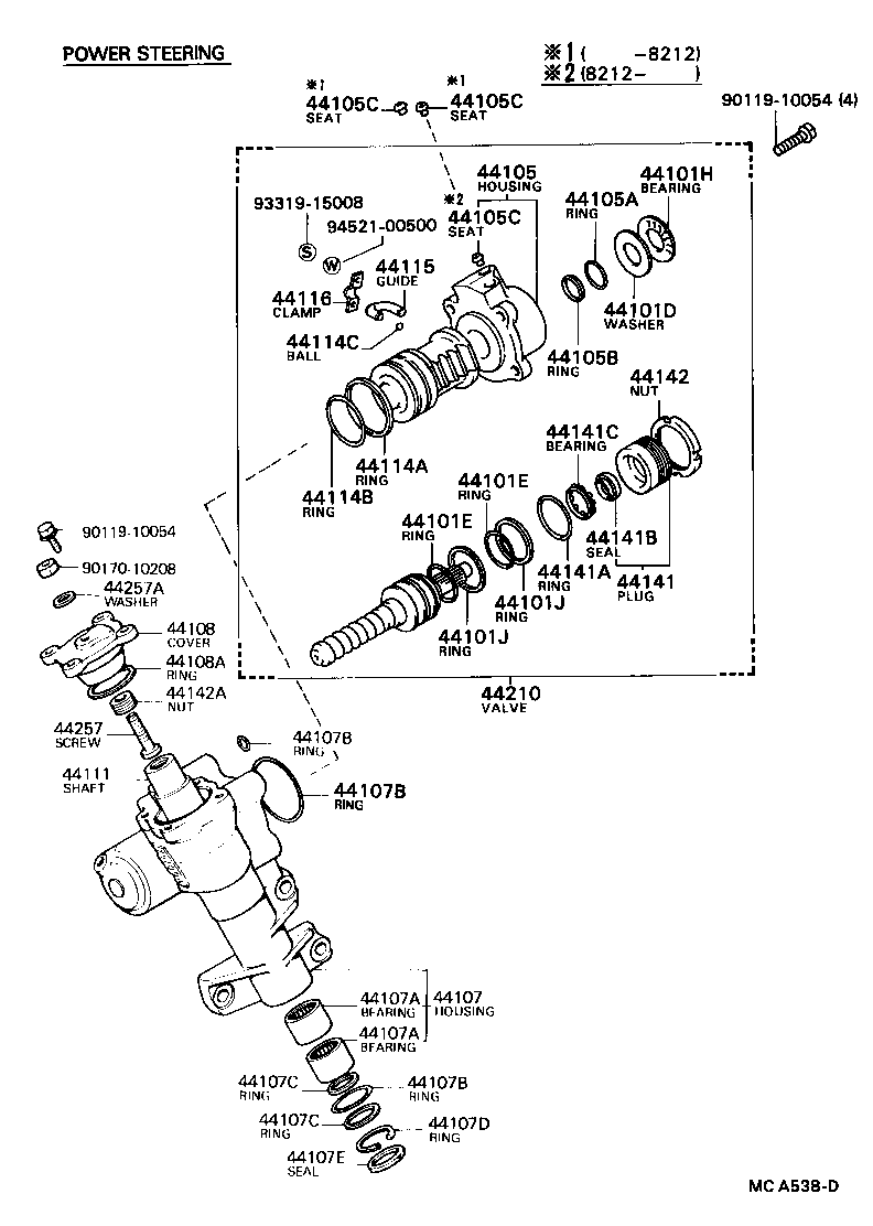 45501-20010 HOUSING SUB-ASSY, STEERING RACK product image