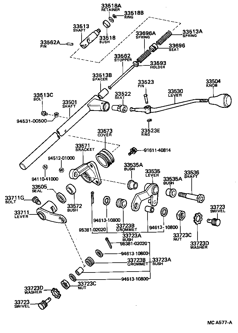 33078-35080 SHAFT SUB-ASSY, CROSS, NO.2(FOR COLUMN SHIFT) product image