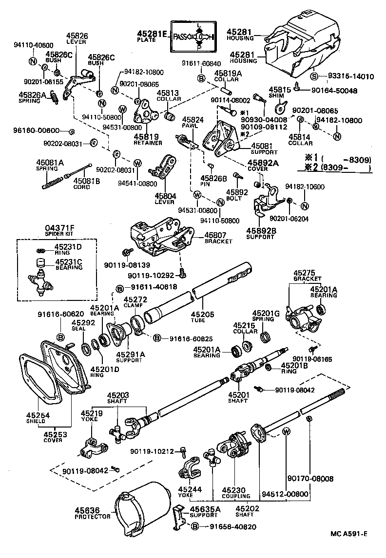 45286-35210 HOUSING, STEERING COLUMN product image