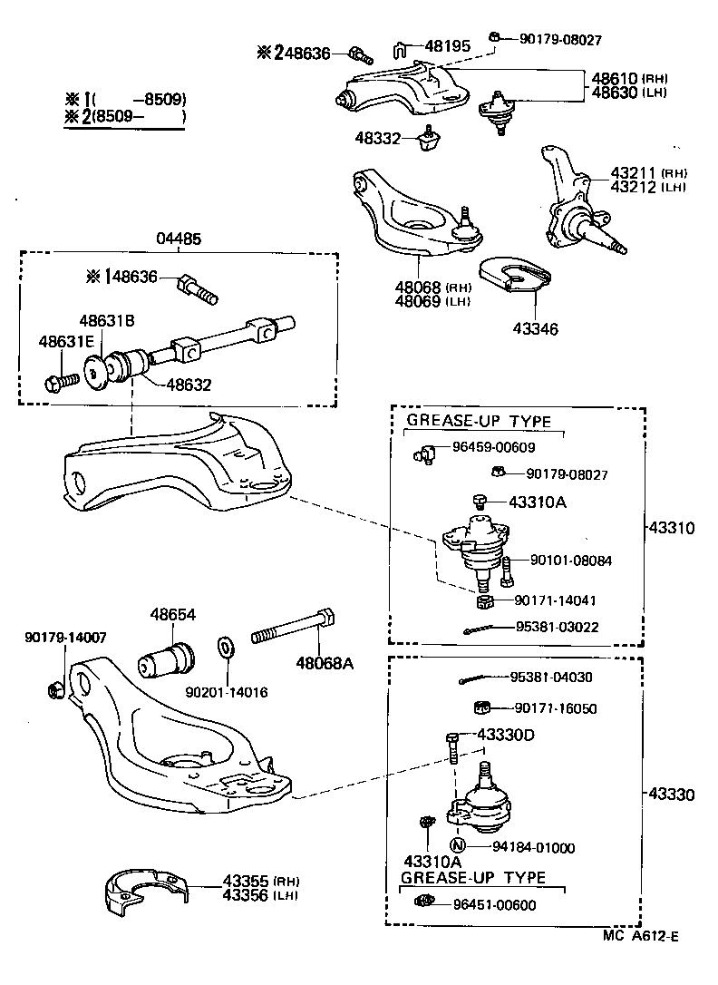 43212-30060 KNUCKLE, STEERING, LH product image