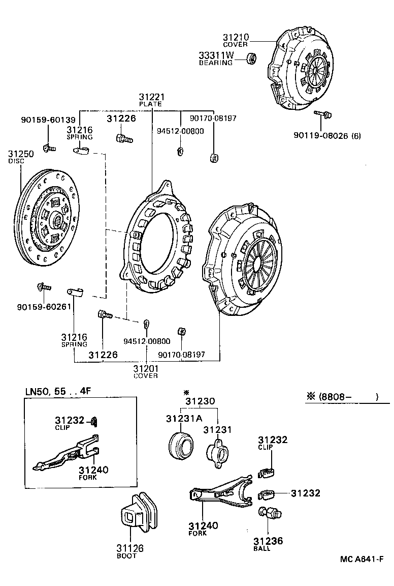 31210-35121 COVER ASSY, CLUTCH product image