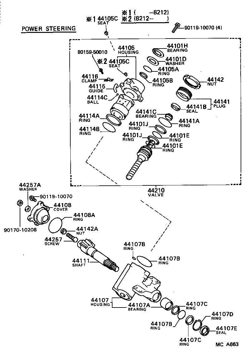 04044-26010 WARM KIT, POWER STEERING product image