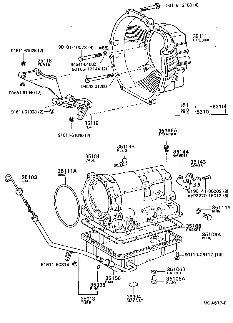35013-20210 TUBE SUB-ASSY, TRANSMISSION OIL FILLER product image