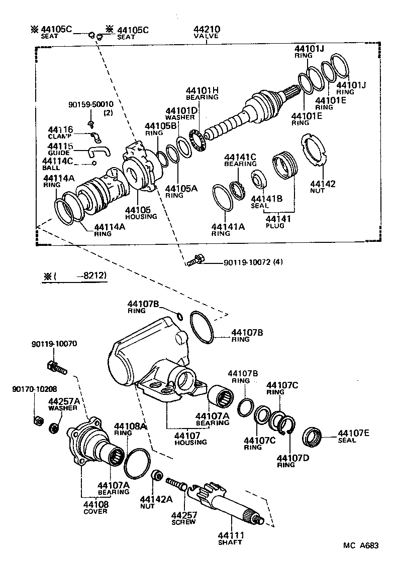 45280-22191 BRACKET, STEERING COLUMN, UPPER product image