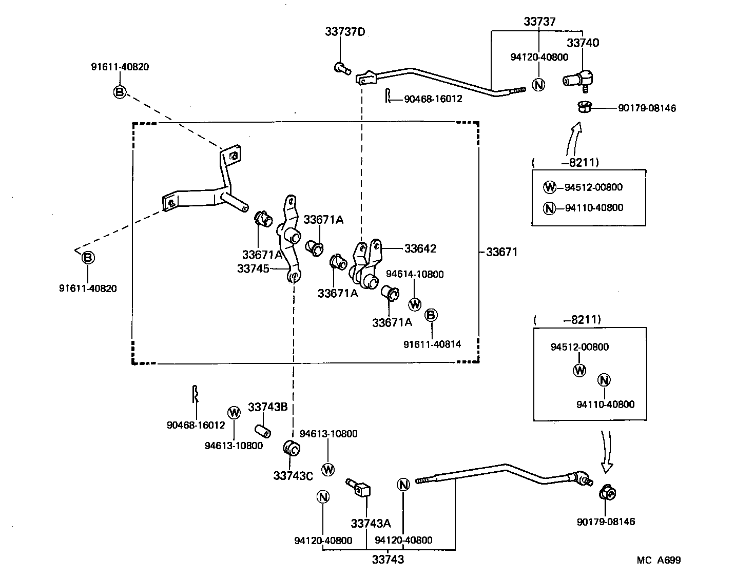 33501-26110 SHAFT SUB-ASSY, CONTROL (FOR COLUMN SHIFT) product image