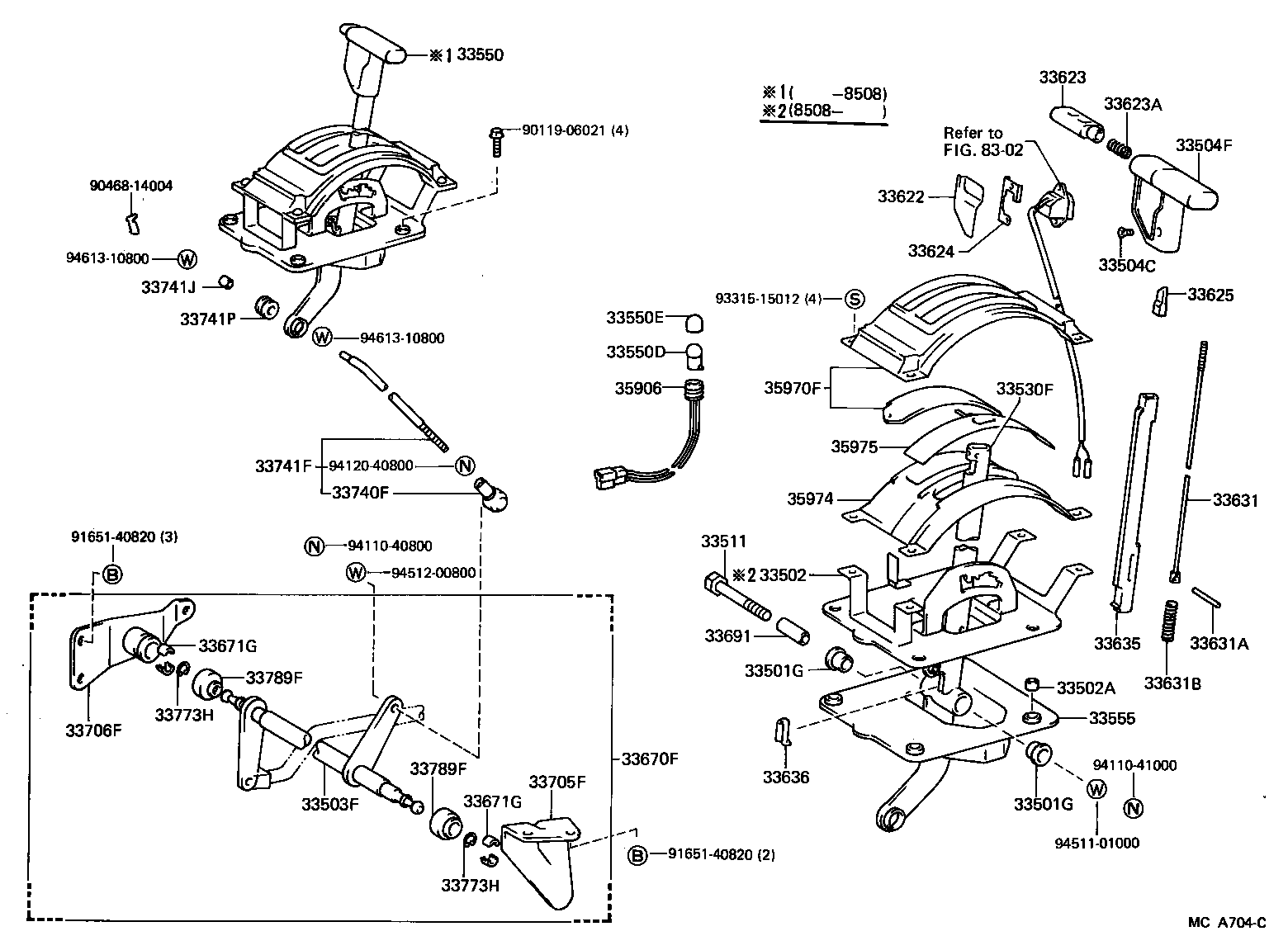 33501-26181 LEVER ASSY, SHIFT (FOR FLOOR SHIFT) product image