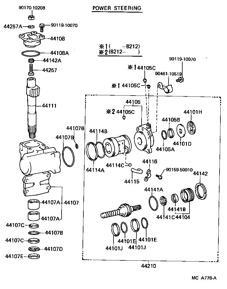 44107-60030 HOUSING SUB-ASSY, POWER STEERING GEAR product image
