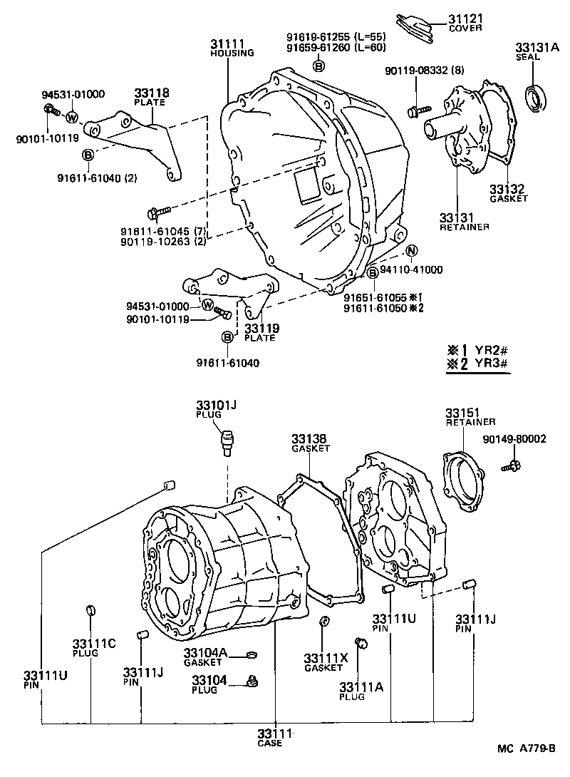 Toyota 33138-28010 GASKET, INTERMEDIATE PLATE