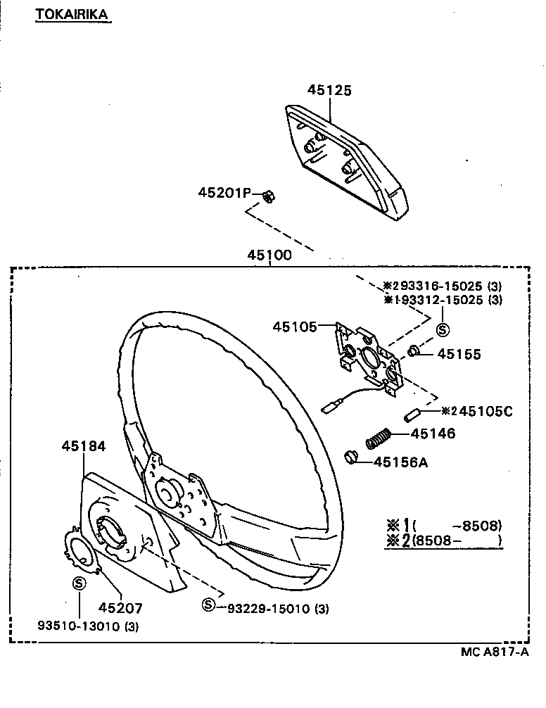 45105-20040 PLATE SUB-ASSY, HORN BUTTON CONTACT, NO.1 product image