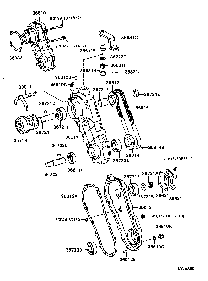 36723-87601 SHAFT, POWER TAKE-OFF OUTPUT, NO.1 product image