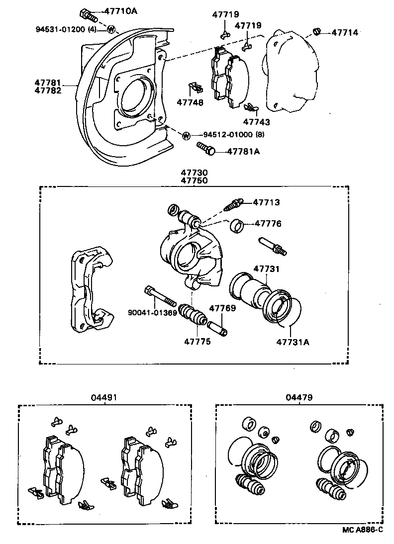 47703-87602 COVER, DISC BRAKE DUST, FRONT RH product image