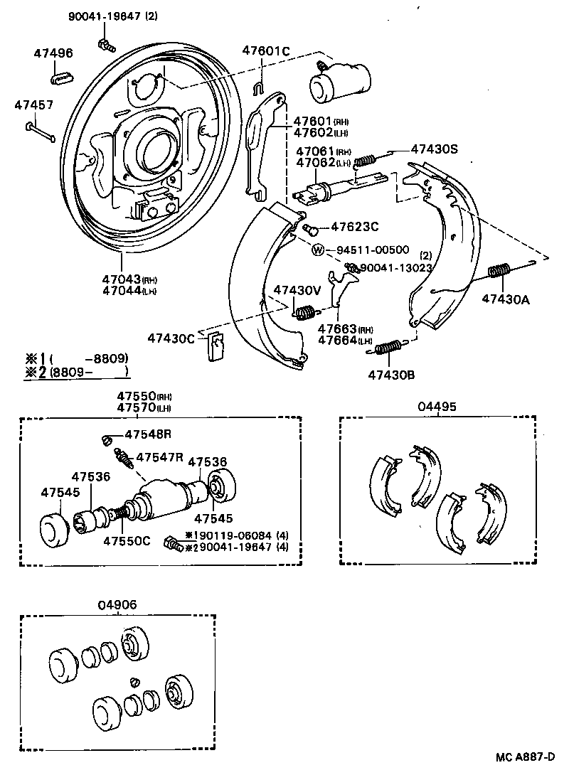 47550-87608 CYLINDER ASSY, REAR WHEEL BRAKE(FOR RH, FRONT OR UPPER) product image