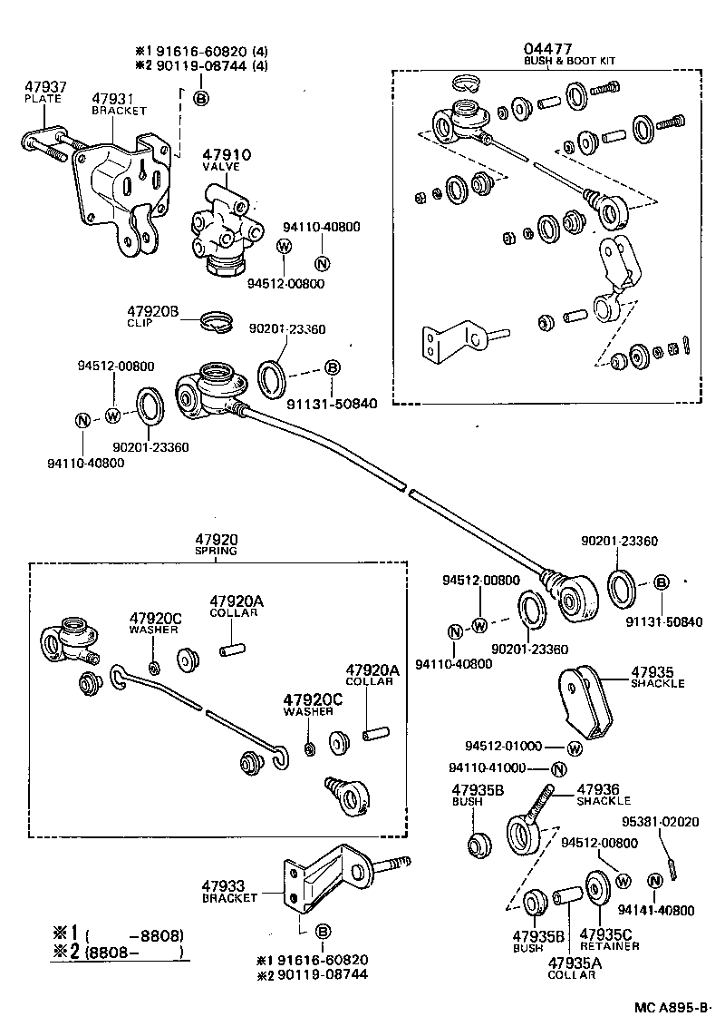 47352-35140 BRACKET, FLEXIBLE HOSE(FOR REAR) product image