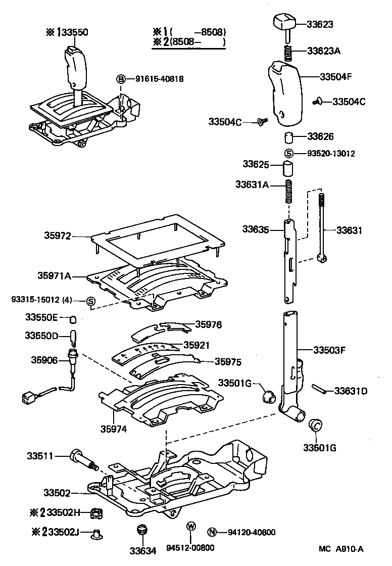 33504-17030 KNOB SUB-ASSY, SHIFT LEVER product image