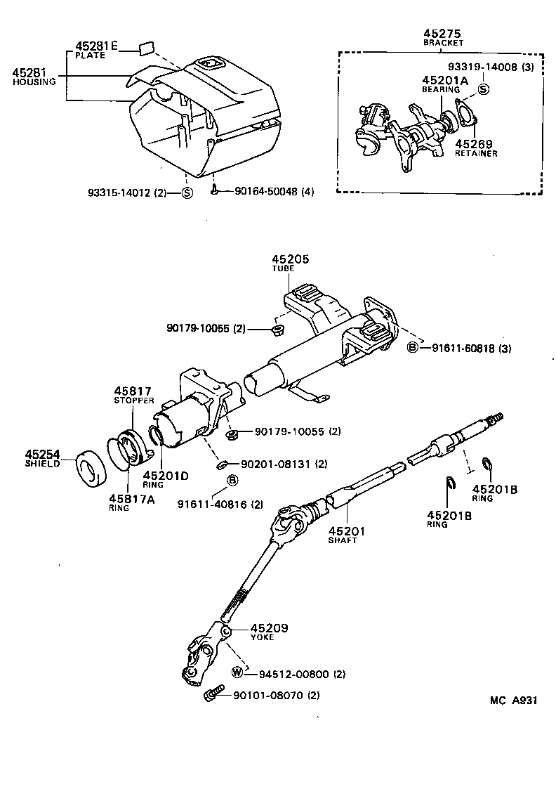45870-17010 TUBE SUB-ASSY, STEERING COLUMN product image