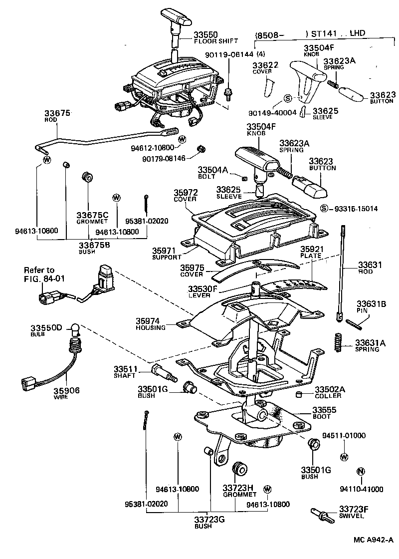 33530-14320 LEVER ASSY, SHIFT (FOR FLOOR SHIFT) product image