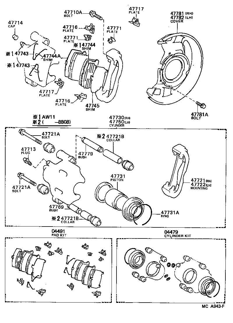 04491-17010 PAD KIT, DISC BRAKE, FRONT product image