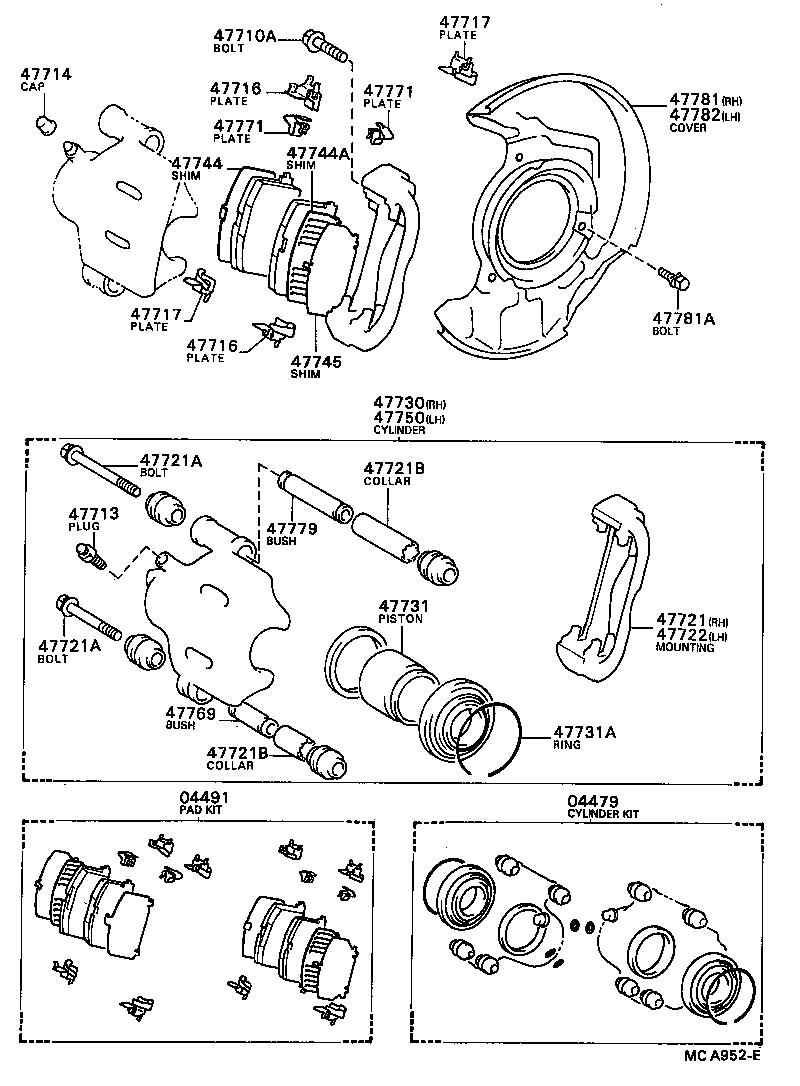 04491-20202 PAD KIT, DISC BRAKE, FRONT product image