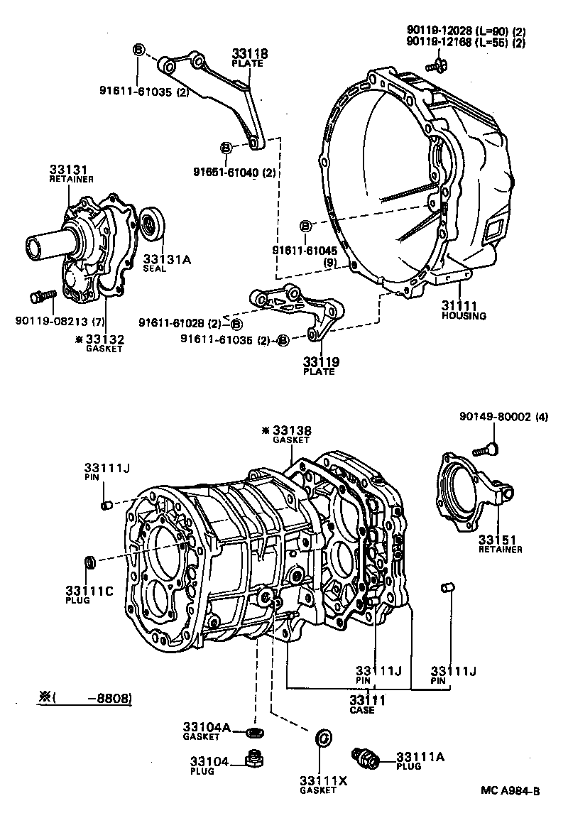 31111-30190 HOUSING, CLUTCH product image