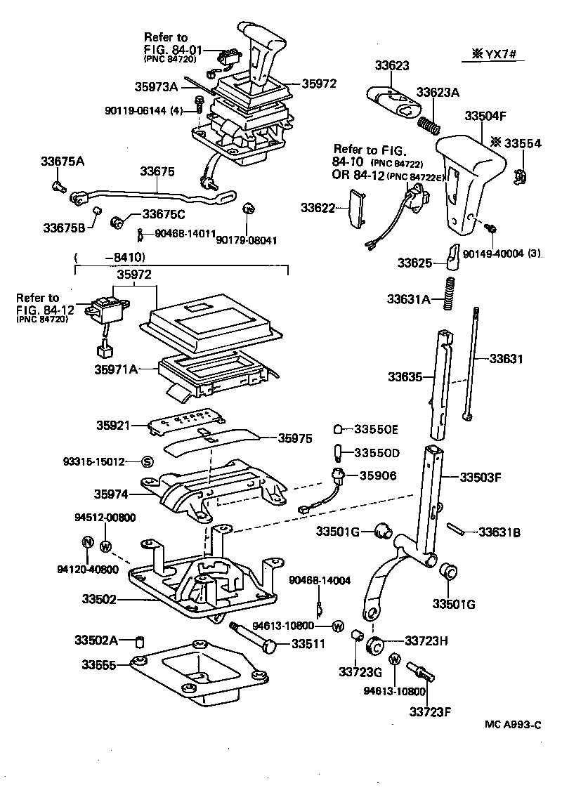 33503-22260 LEVER SUB-ASSY, SHIFT(FOR FLOOR SHIFT) product image