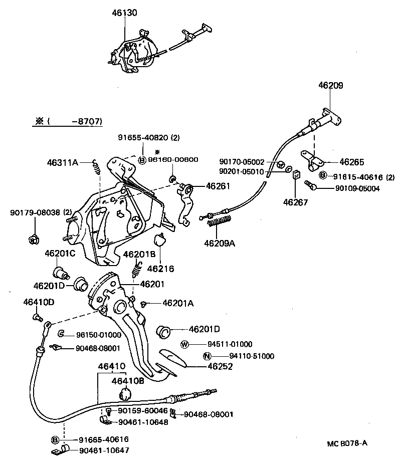 46209-22040 CABLE SUB-ASSY, PARKING BRAKE RELEASE product image