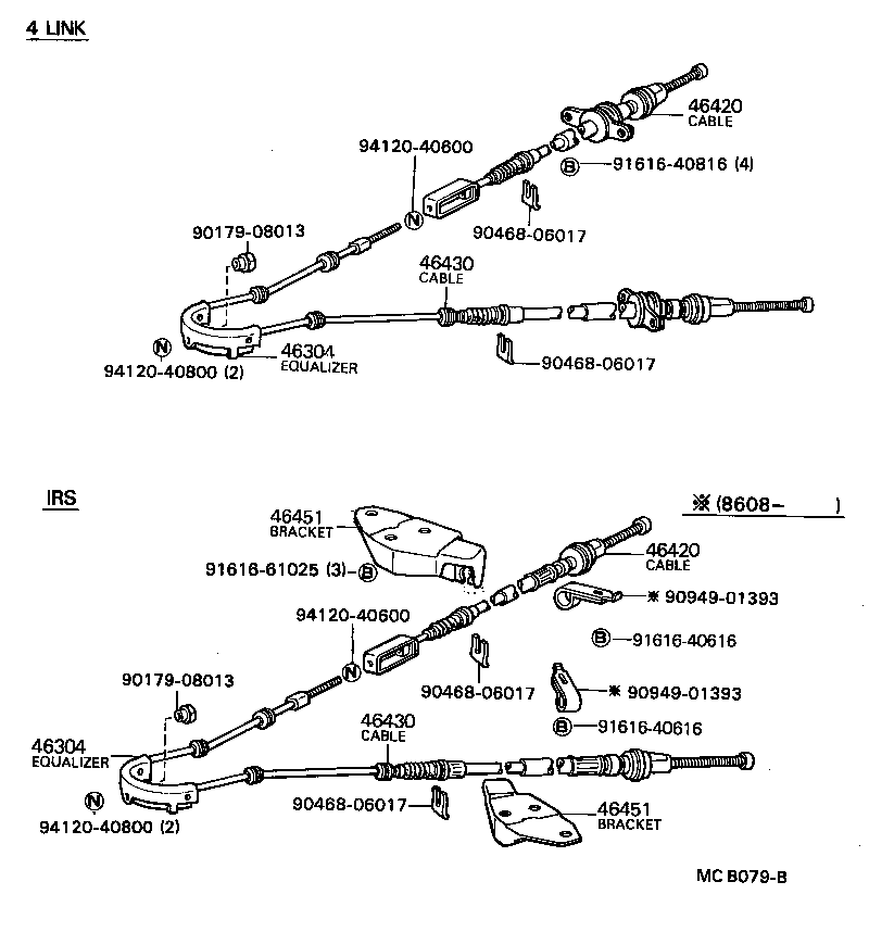 46209-22040 CABLE SUB-ASSY, PARKING BRAKE RELEASE product image