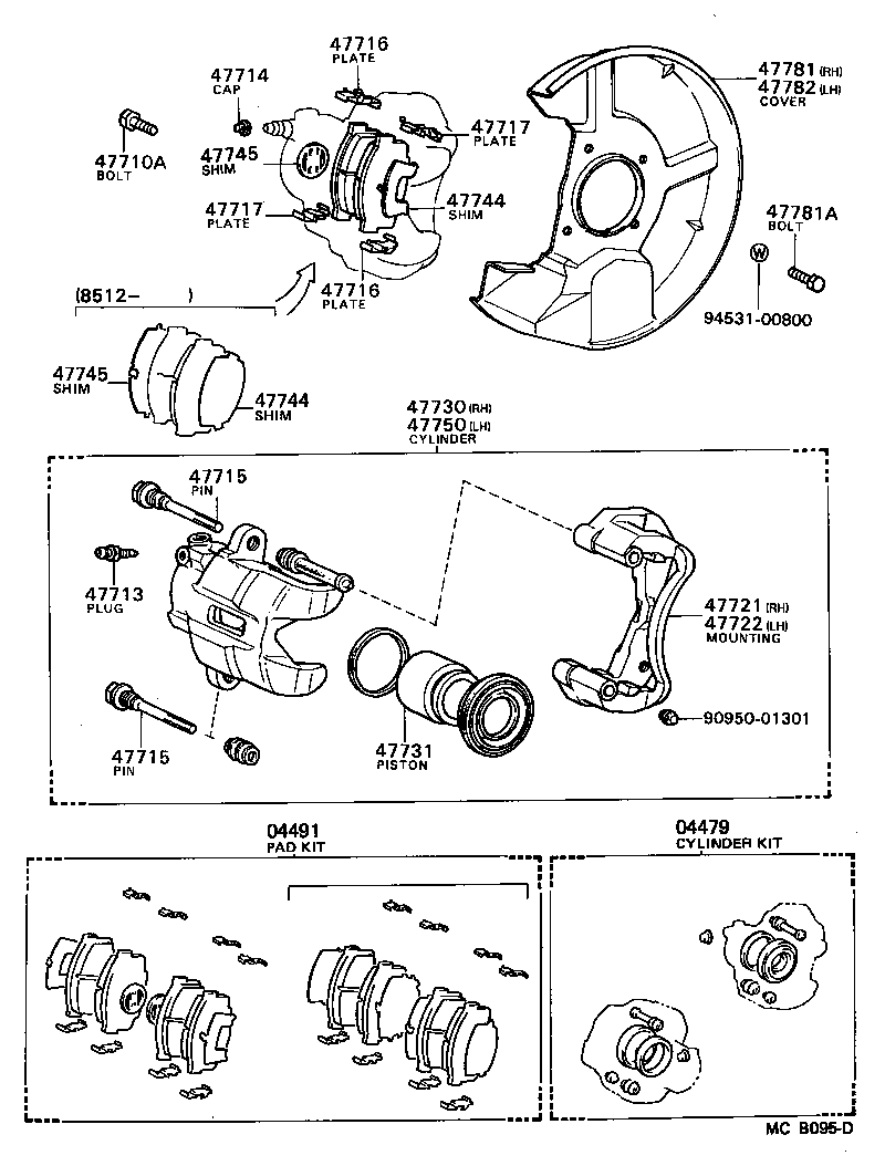04491-22220 PAD KIT, DISC BRAKE, FRONT product image