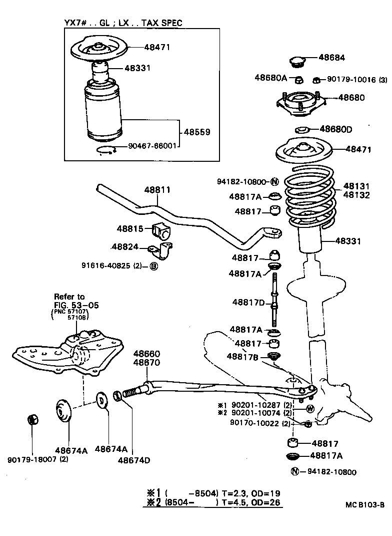 48131-2A370 SPRING, FRONT COIL, LH product image