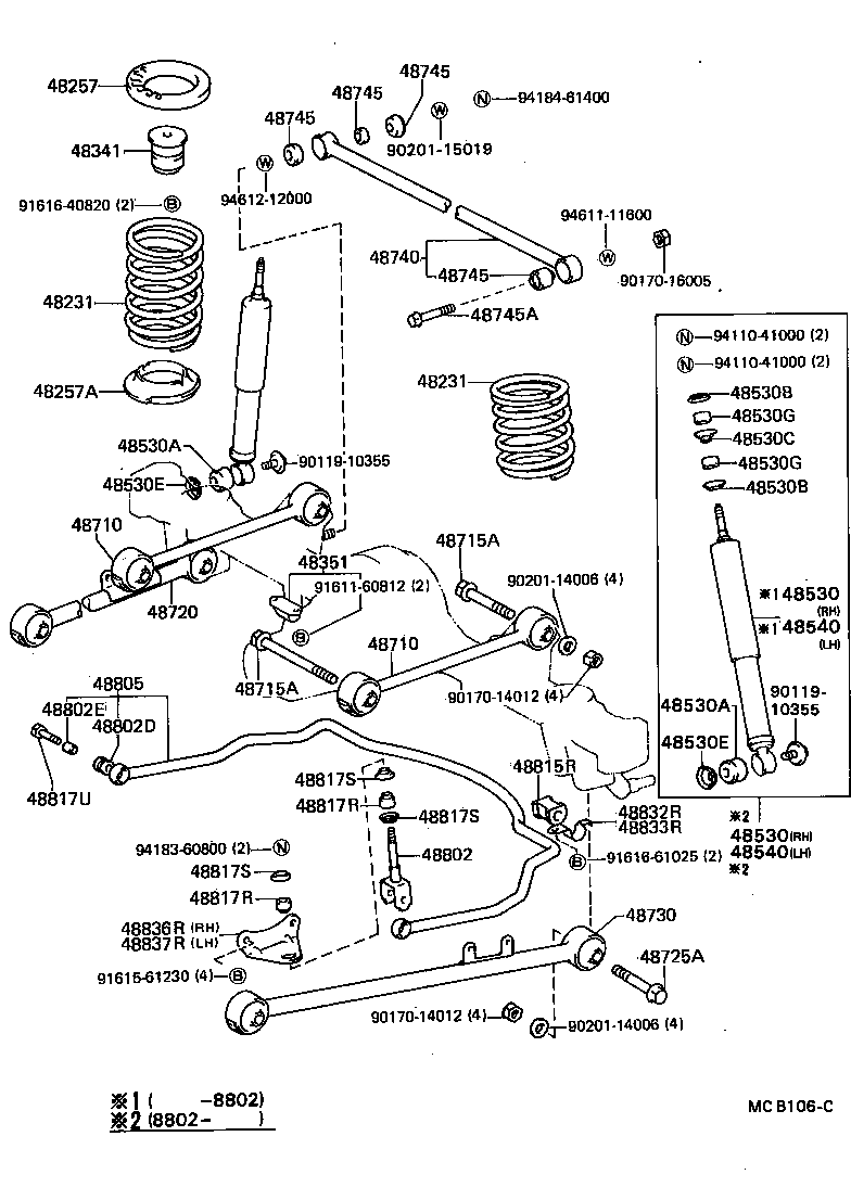 48231-22681 SPRING, COIL, REAR product image