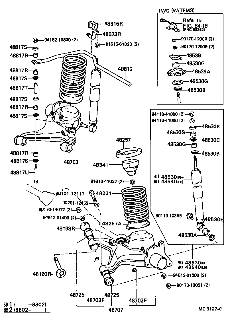 48231-22681 SPRING, COIL, REAR product image