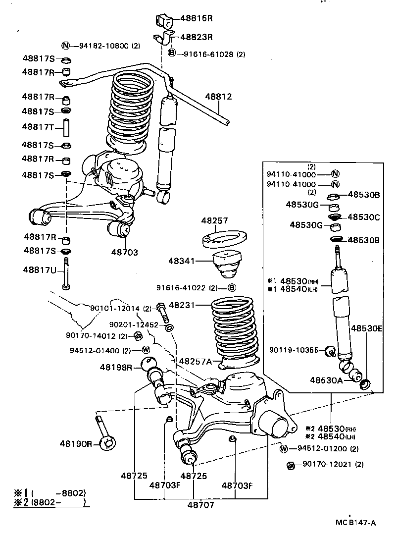 48231-22850 SPRING, COIL, REAR product image