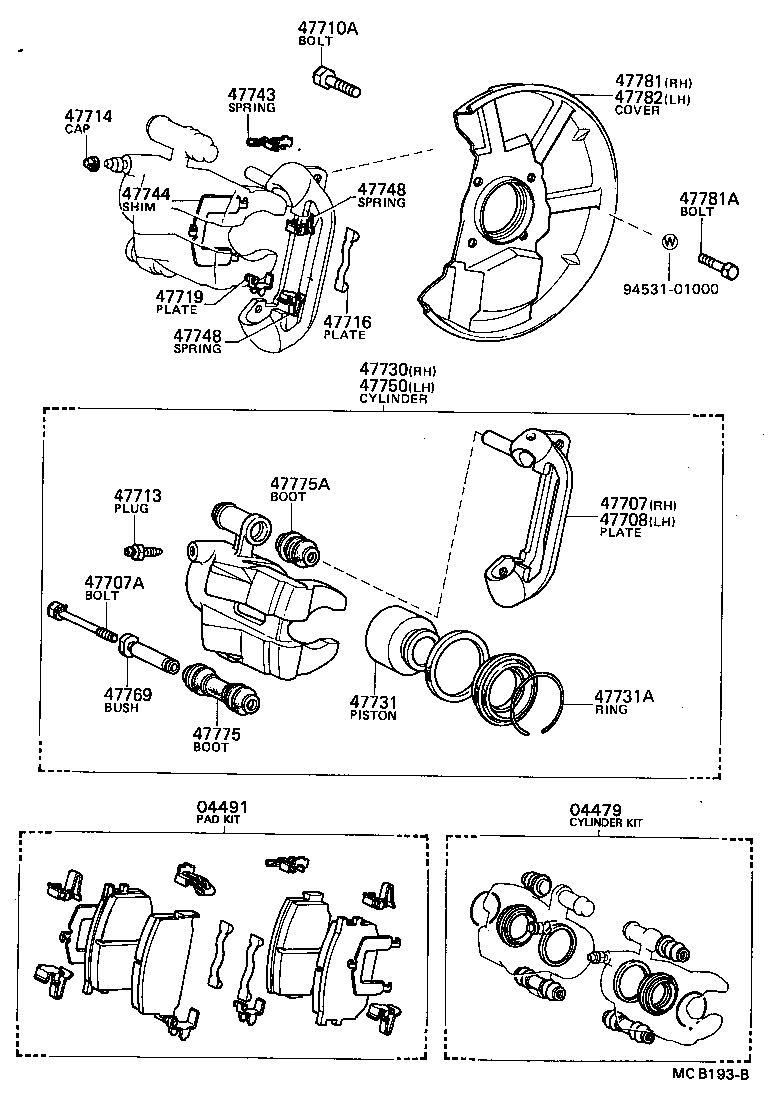 04491-22210 PAD KIT, DISC BRAKE, FRONT product image