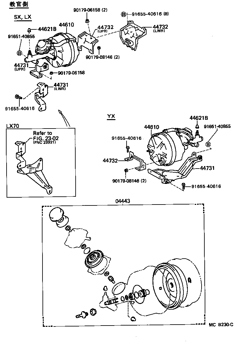 47547-40020 PLUG, BLEEDER(FOR HYDRAULIC CYLINDER BODY) product image