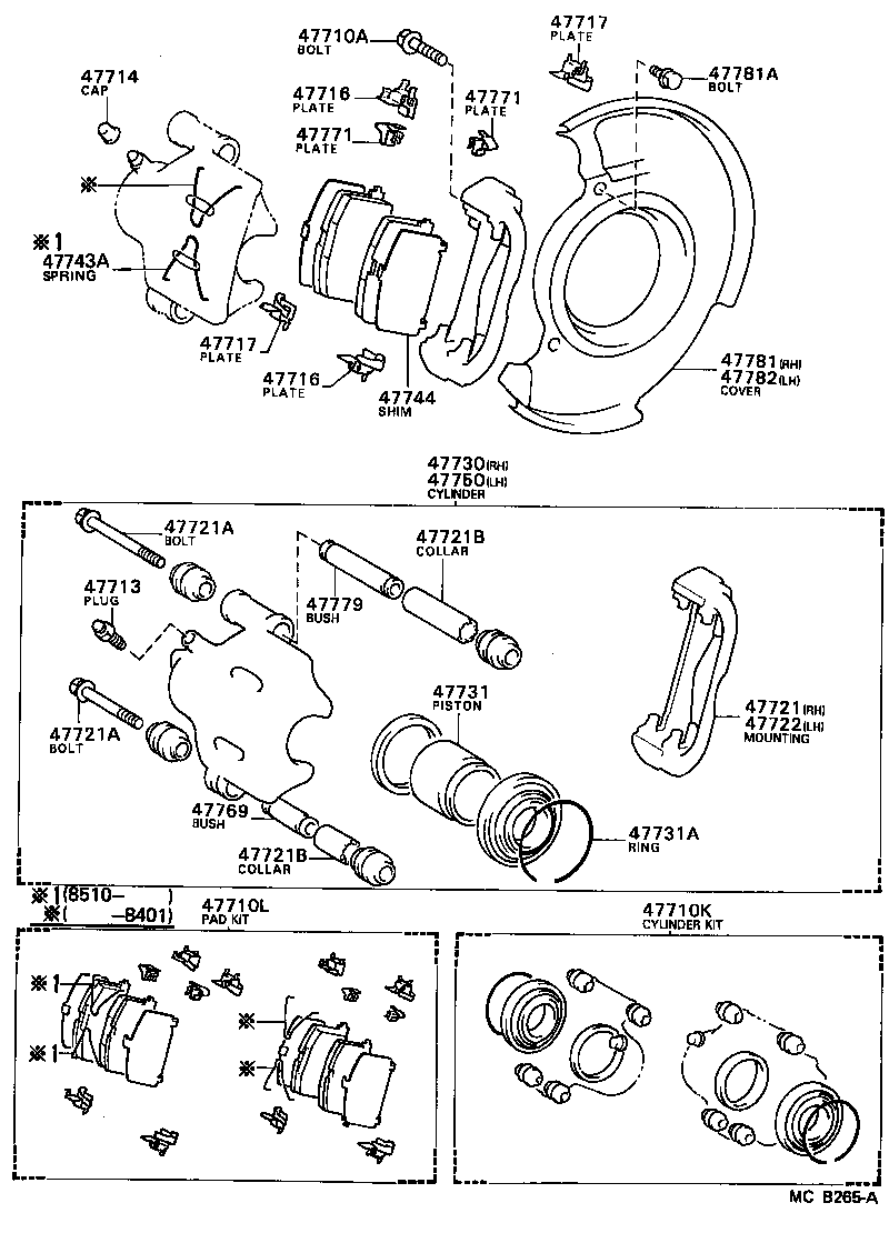 Toyota 47721-32020 MOUNTING, FRONT DISC BRAKE CYLINDER, RH