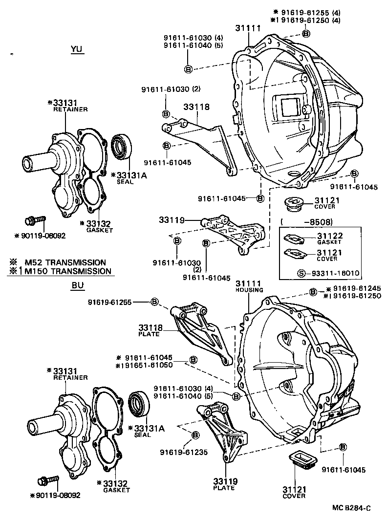 31121-36040 COVER, CLUTCH HOUSING, NO.1 product image