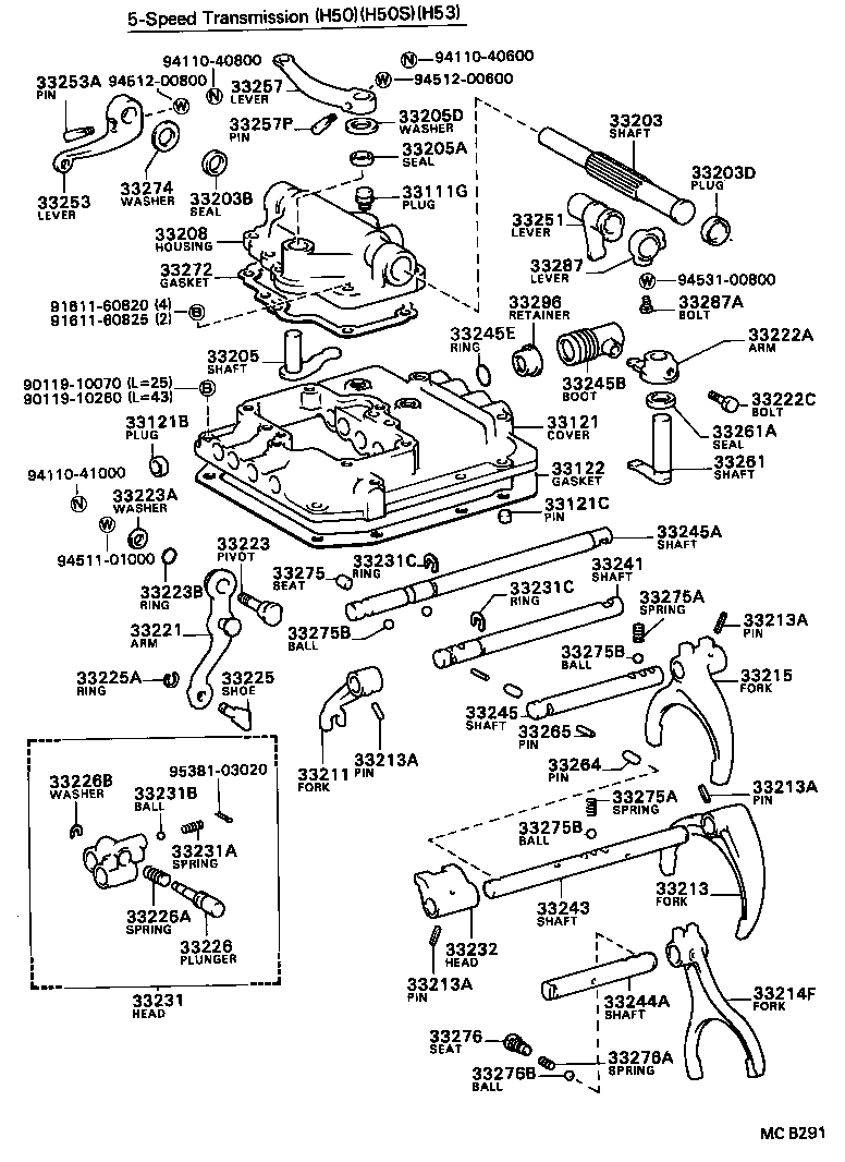 33222-36040 ARM, 5TH SHIFT product image
