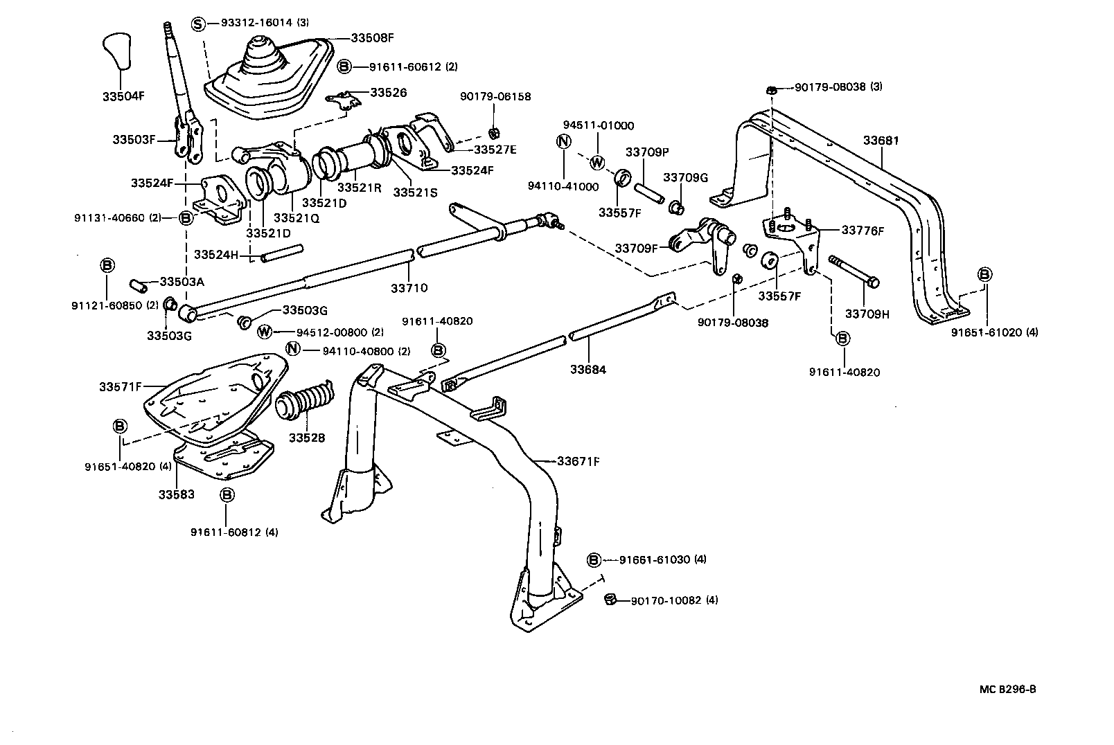 33501-36190 LEVER ASSY, SHIFT (FOR FLOOR SHIFT) product image