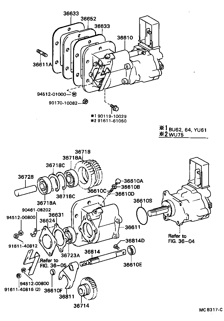 90366-20002 BEARING(FOR POWER TAKE-OFF IDLER GEAR FRONT) product image