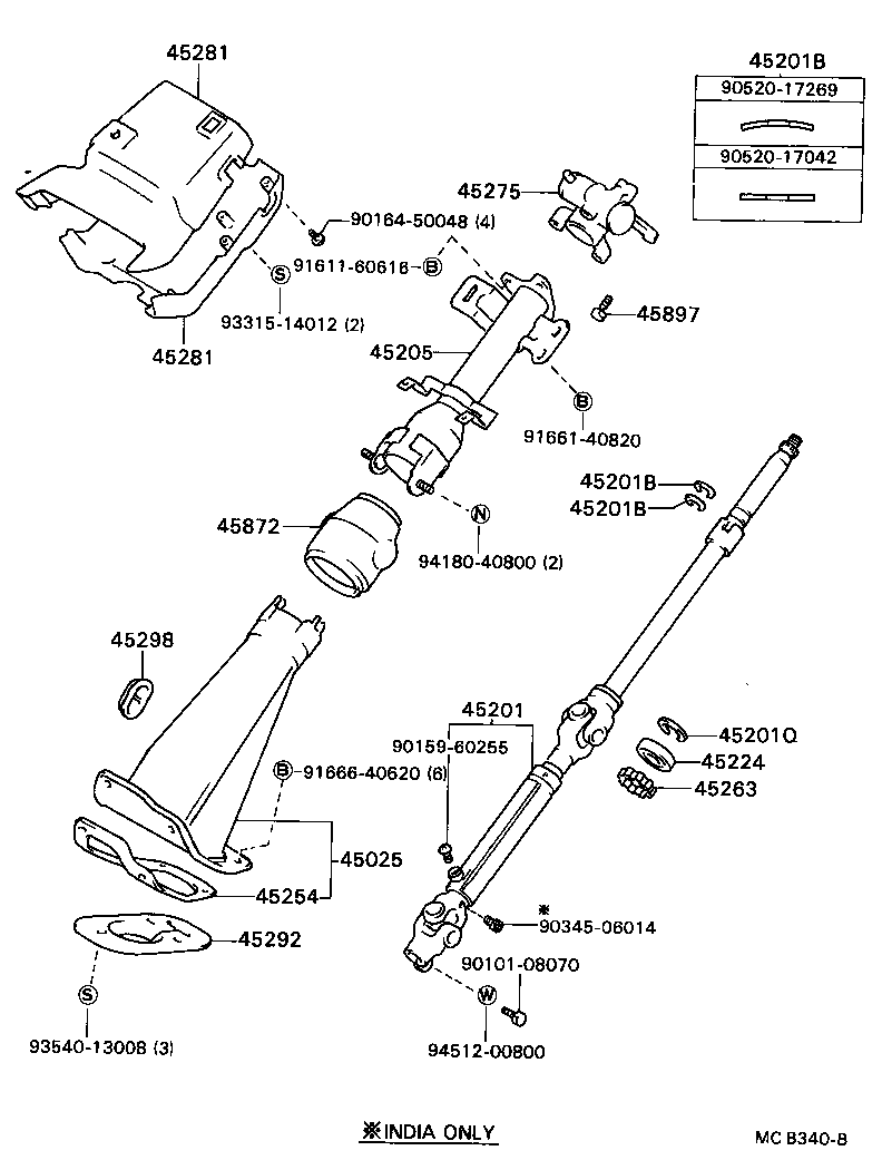 45210-36020 SHAFT SUB-ASSY, STEERING MAIN product image