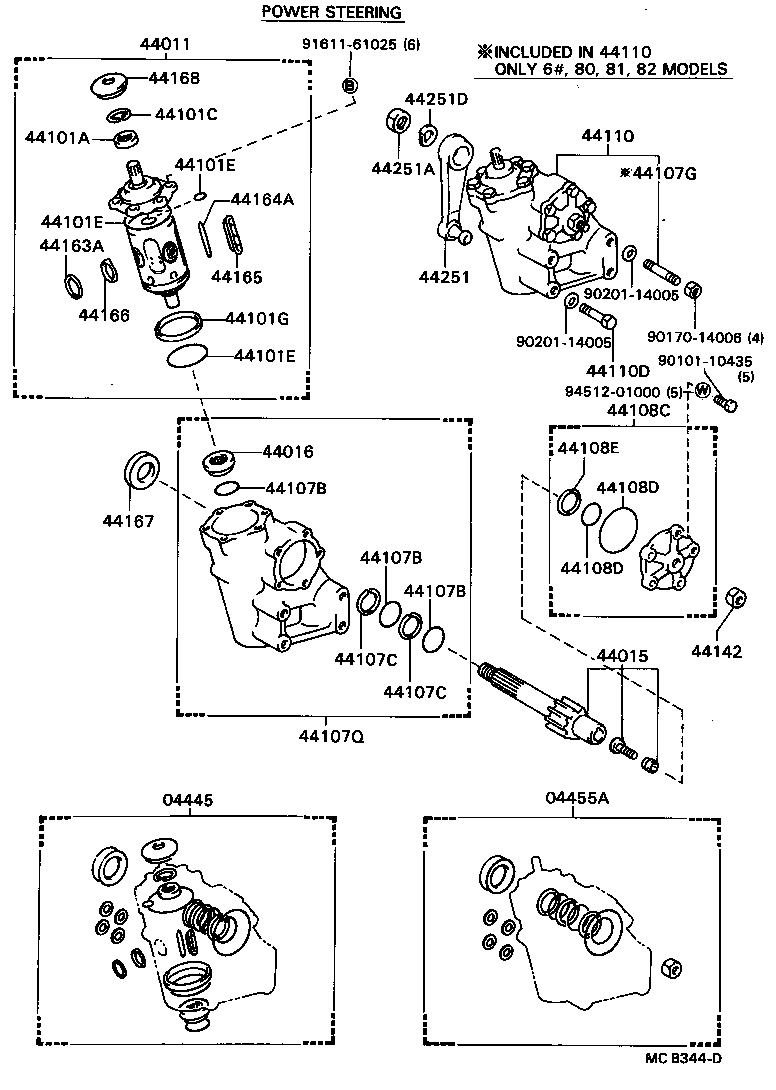 44167-37010 COVER, SECTOR SHAFT DUST product image