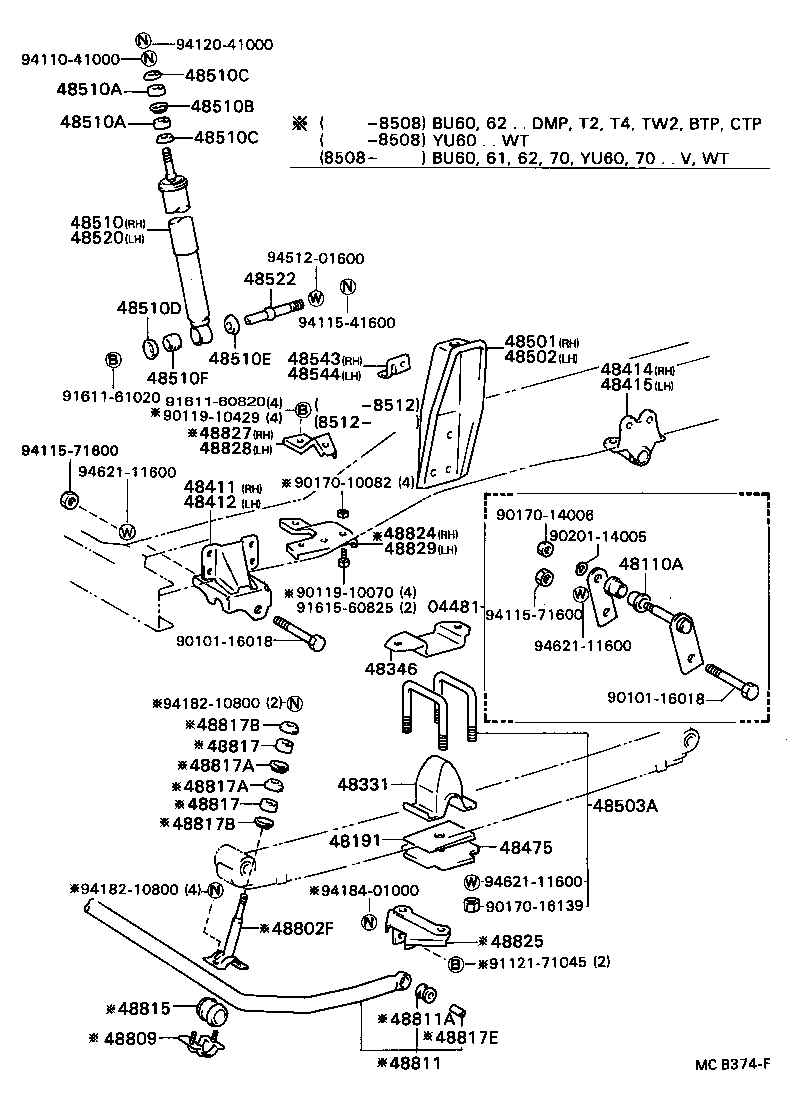 48112-3B090 LEAF, FRONT SPRING, NO.2 product image