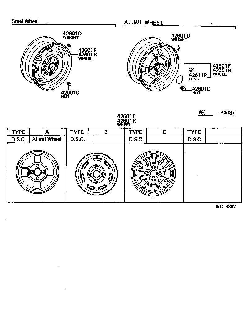 42652-28100 TIRE TUBE SET OR TUBELESS TIRE product image