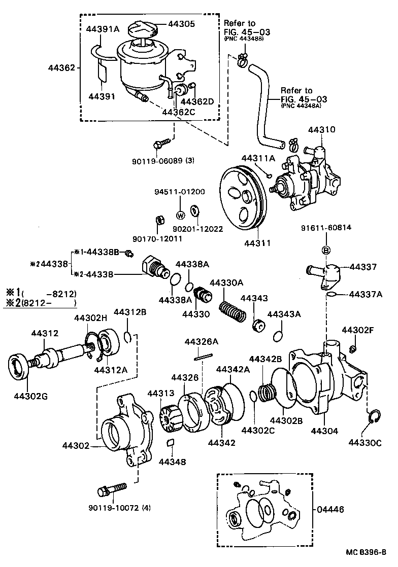 44360-20060 RESERVOIR, OIL(FOR VANE PUMP) product image