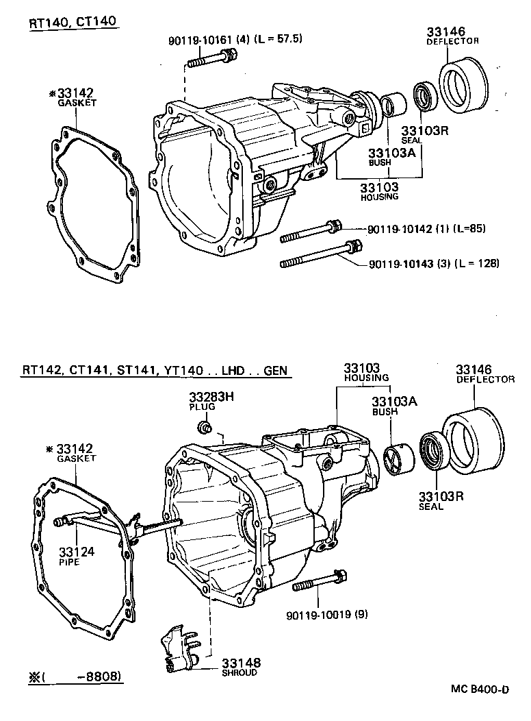 33103-22091 HOUSING SUB-ASSY, EXTENSION(MTM) product image